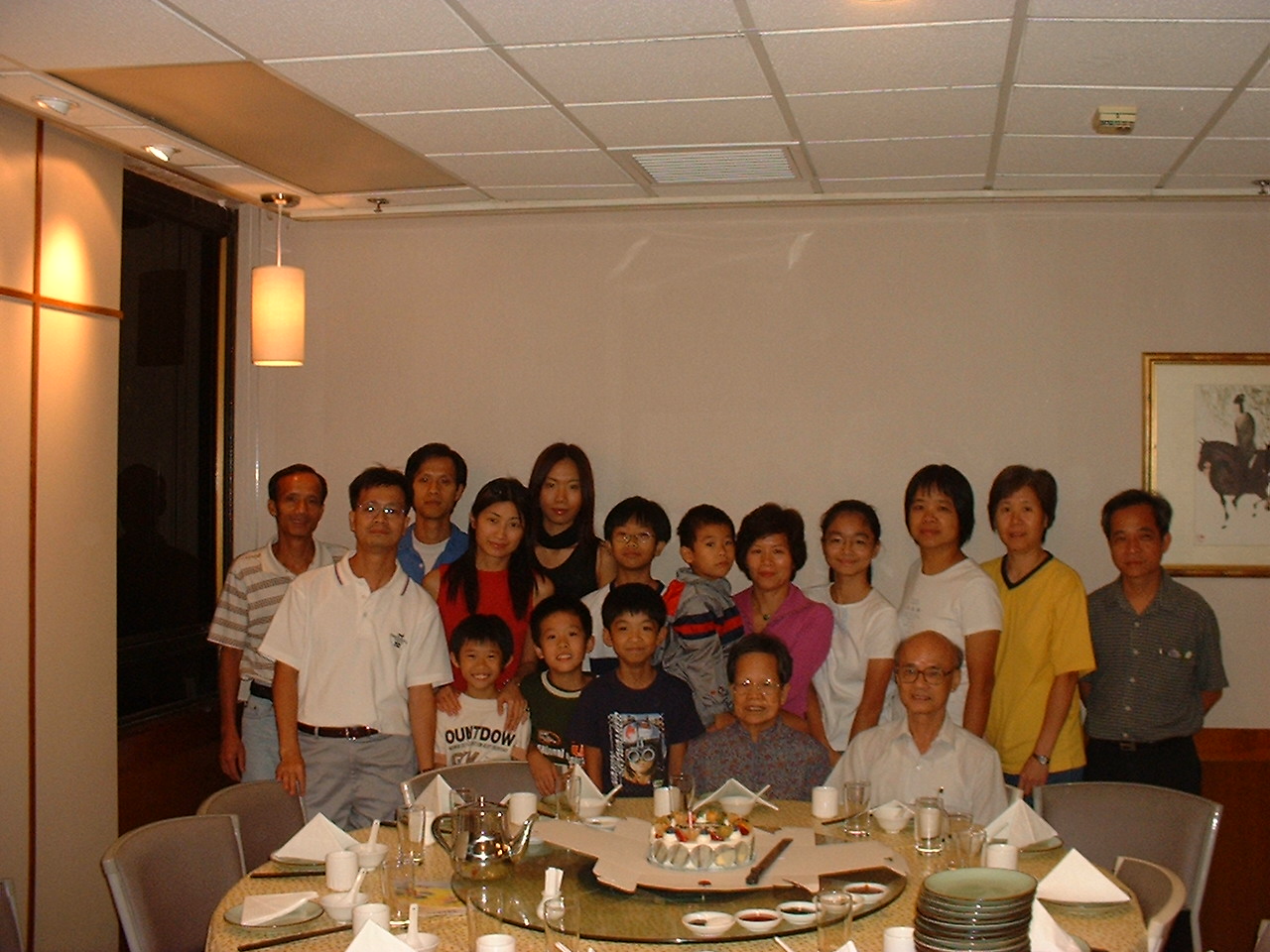DSCF0029.JPG