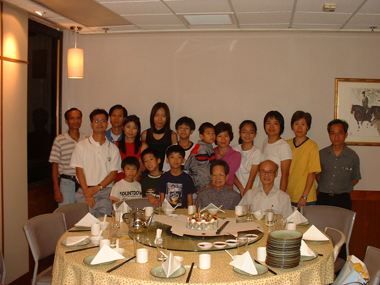 DSCF0030.JPG